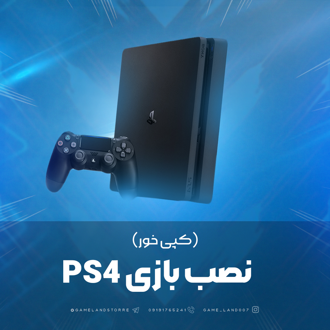 ps4_games