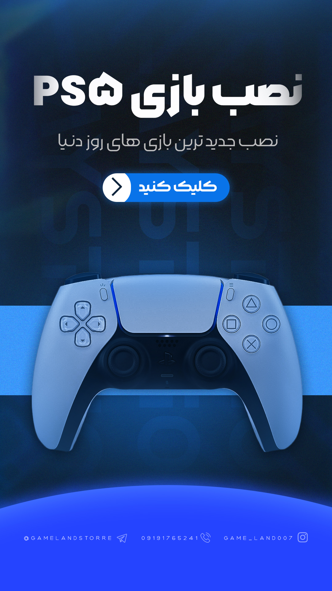 IMG_20250327_161539_820