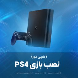 ps4_games